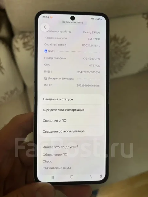 Samsung Galaxy Z Flip6. �/�, 512 ��, ���������, 3G, 4G LTE, 5G, Dual-SIM, NFC, eSIM, ������������ ������� ����