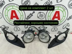 ���� ��������������� Toyota Avensis 2008 812100D041 T25 1ZZFE, �������� 812100D041 ����