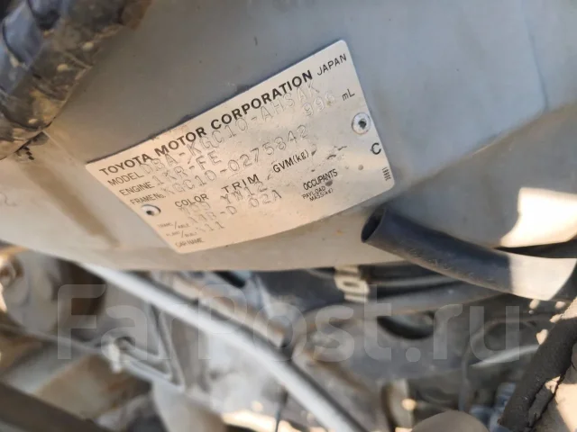Toyota Passo. KGC10 ����