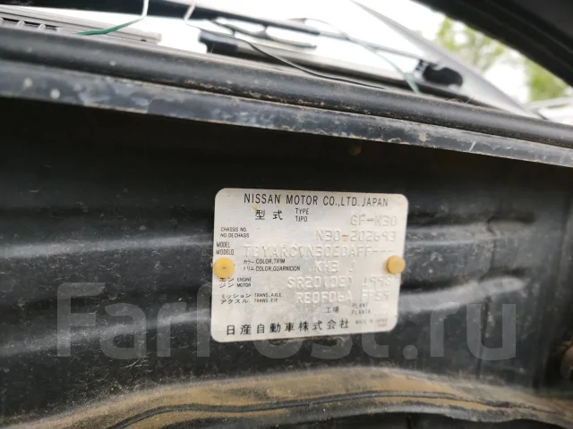 Nissan R'nessa. N30, SR20DE ����