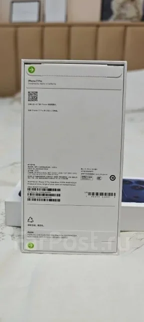 Apple iPhone 17 Pro. �����, 512 ��, �����, �����, 3G, 4G LTE, 5G, ����������, NFC ����