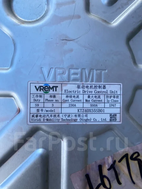 �������� �������� ����������� �������� Zeekr 001 009 P6608042877 ����