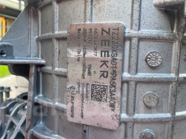 �������� �������� ����������� �������� Zeekr 001 009 P6608042877 ����