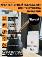 ������������� ����� ��� ���������� �������� 7�� ������ ����