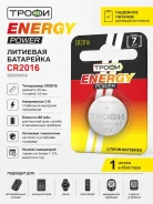 ��������� ����� CR2016-1BL ENERGY POWER Lithium ������� 1 ����