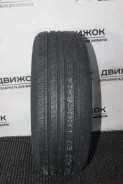 Kapsen ComfortMax A/S H202