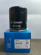 ������ �������� Zekkert OF4196 ����