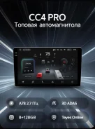 Teyes CC4 Pro ����