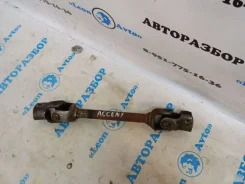 ������� ������ Hyundai Accent 5637025000 2 5637025000 ����