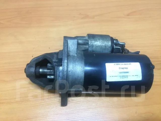 ������� BMW 12427505995 E46 N42B20A 12427505995 ����