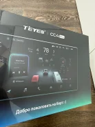 Teyes CC4 Pro ����