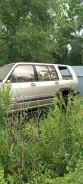 Isuzu Bighorn ����