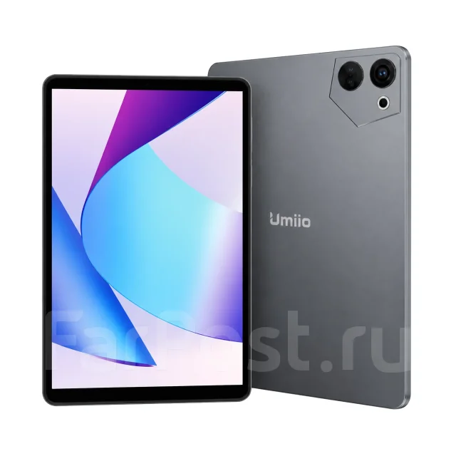 Umiio. 8 ������. ��� ����� �� ������������ ����