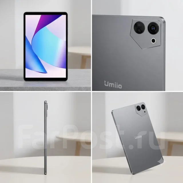 Umiio. 8 ������. ��� ����� �� ������������ ����