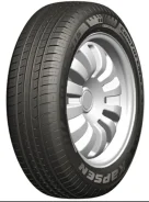 Kapsen ComfortMax A/S K717