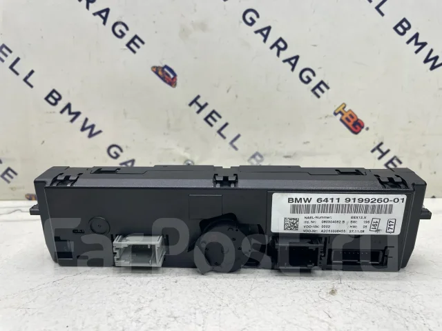 ������ ������-�������� BMW 64119199260 E81 E82 E87 E88 E90 E91 E92 64119199260 ����