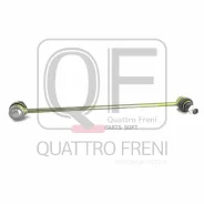 ���� ������������� OPEL Vectra 02- �����. Quattro Freni QF13D00039 QF13D00039 ����