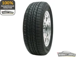 Headway HR801