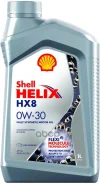 Shell Helix HX8