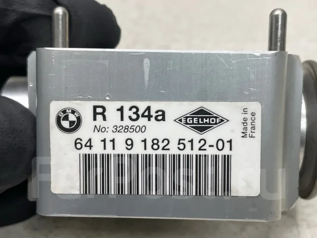������ ������������ BMW 64119182512 E81 E87 E90 E91 E92 64119182512 ����