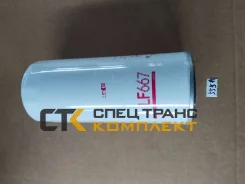 ������ �������� ��� ������� SANY D495AS D525� STC 160605010014A 160605010014A ����