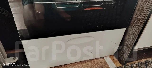 �������� �����. ����