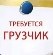 �������. ��� ��������� ����