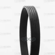 ������ ������������ Universal Carberry ���. 5PK1148 5PK1148 ����
