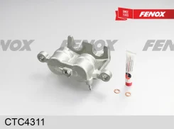 ������� ��������� (������� / �����) Mitsubishi Galant Mk V 92-96, Galant Mk VI 96-03, Outlander I 03-06, Outlander II 06-, Outlander III 12-, Space Wa...