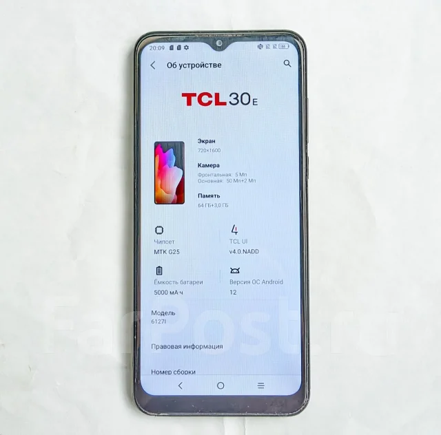 TCL 30e. �/�, 64 ��, �����, 3G, 4G LTE, Dual-SIM, NFC ����