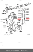 �������� ������������ Toyota 9091302090 9091302090 ����