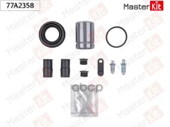 ����������� ���������� �������� + ������� | ��� | Mercedes-BENZ M-Class (W164) 2005 - 2012 MasterKit ���. 77A2358 MasterKit 77A2358 ����
