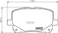 ������� ��������� �������� | ����� | (PF-1448) Toyota Previa (_R3_) 2.4 (ACR30) 08.2000 - 01.2006 Toyota Previa (_R3_) 2.0 D-4D (CLR30_) 03.2001 - 01....