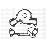 ����� ������� Mitsubishi Pajero 3.0 88- Metelli 240795 240795 ����