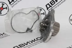 ������� ����� NPW H35 ����� H35 ����