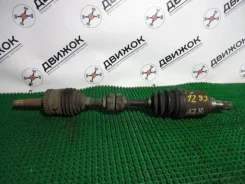 ������ Nissan AZ10 ����������� (��������, ����, ) 1293 ����