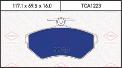 ������� ��������� �������� | ����� | AUDI A4 95-VW Caddy/Golf/Passat/Vento 91- Tatsumi ���. TCA1223 TCA1223 ����
