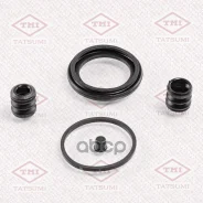 ����������� ���������� �������� ��������� | ����� | AUDI/VW/Mercedes/Renault Tatsumi ���. TCG1338 TCG1338 ����