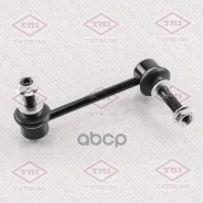 ���� ������������� R | ����� ���� | Toyota Land Cruiser 03-Lexus GX 01- Tatsumi ���. TEB1727R TEB1727R ����