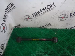 ���� �������� Honda CH9 ����������� (������) 62472 ����
