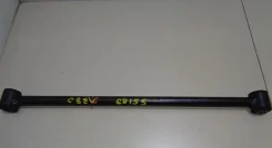 ���� �������� Mitsubishi CS2V ����������� (������) 68155 ����
