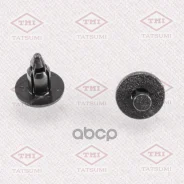 ������ ������������� [�������� 10 ����] Toyota Tatsumi ���. TJB1082 TJB1082 ����