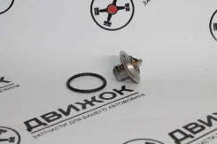 ��������� Wahler (��������) 309192D ����� 309192D ����