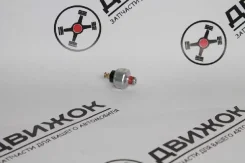 ������ �������� ����� TAMA PS154 ����� PS154 ����