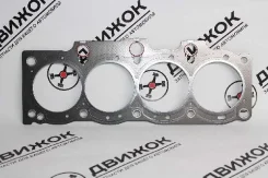��������� ��� Autowelt (��������) 3SFE HG34570 ����� HG34570 ����