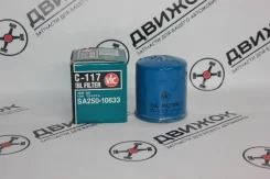 ������ �������� VIC C117 ����� C117 ����