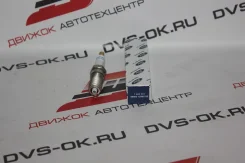 ����� ��������� Ford 1493001 ����� 1493001 ����