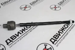 ���� ������� CTR FB15 CRN22/CR0461 ����� CRN22 ����