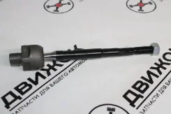���� ������� CTR GD1 ����� CRHO31 ����� CRHO31 ����