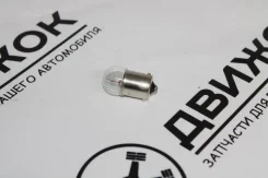 ��������� Longtek R5W(G18) 12V 5W BA15s 21205 ����� 21205 ����